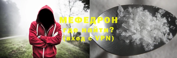 не бодяженный Алзамай