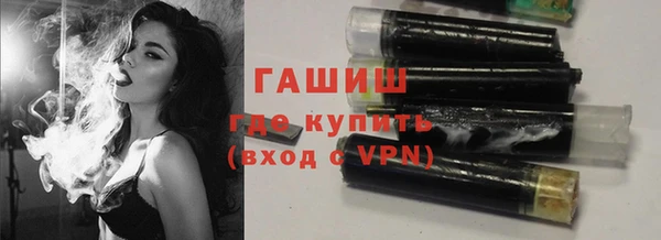 трава Алексеевка