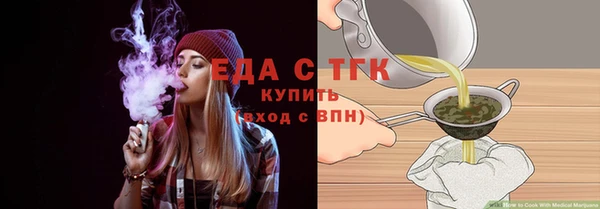 не бодяженный Алзамай
