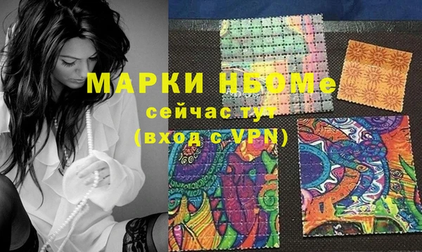не бодяженный Алзамай