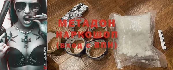 трава Алексеевка