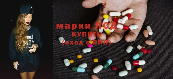 не бодяженный Алзамай