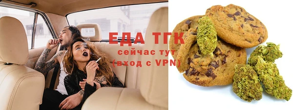 MDMA Premium VHQ Алексин