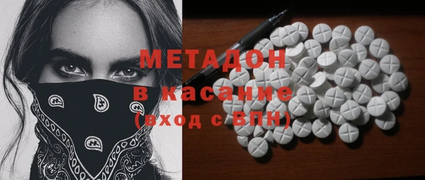 трава Алексеевка