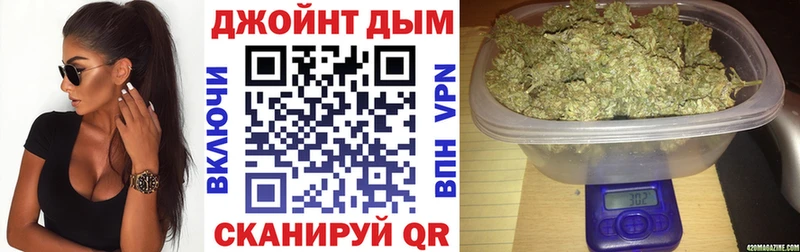 Конопля ГИДРОПОН даркнет сайт Анадырь